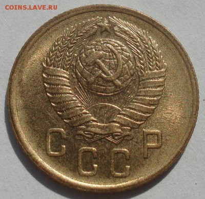 2 копейки 1957 аUNC СССР 22:00 20.08.2015 - DSC02836.JPG