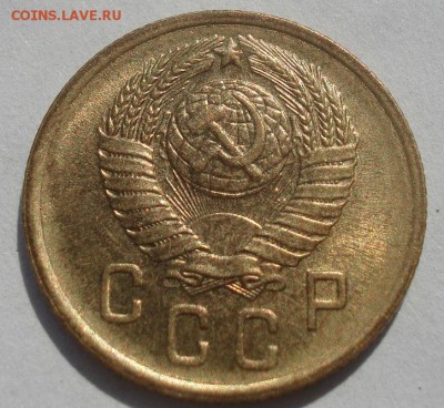 2 копейки 1957 аUNC СССР 22:00 20.08.2015 - DSC02834.JPG