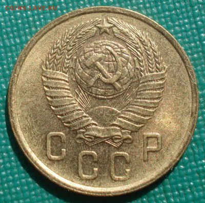 2 копейки 1957 аUNC СССР №2 22:00 20.08.2015 - DSC02872.JPG