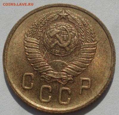 2 копейки 1957 аUNC СССР №2 22:00 20.08.2015 - DSC02860.JPG