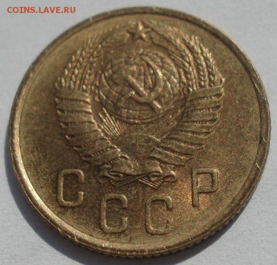 2 копейки 1957 аUNC СССР №2 22:00 20.08.2015 - DSC02857.JPG