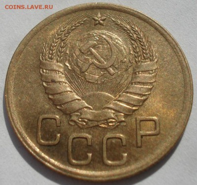 3 копейки 1940 аUNC СССР 22:00 20.08.2015 - DSC02884.JPG