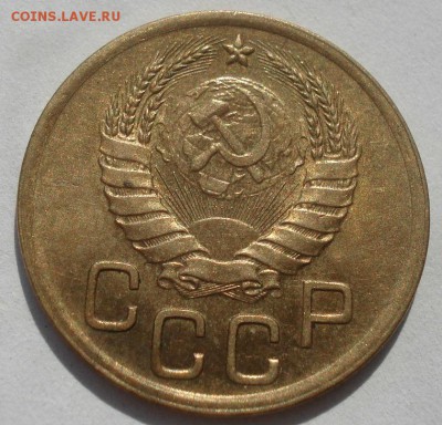3 копейки 1940 аUNC СССР 22:00 20.08.2015 - DSC02880.JPG