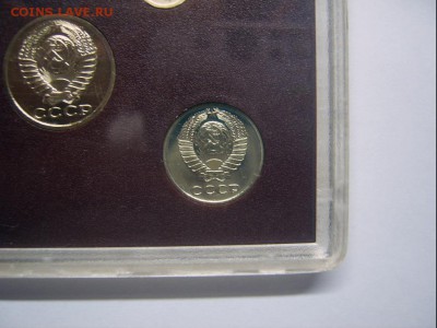 Годовой набор монет Госбанка СССР 1987 года - ГН-1987-6