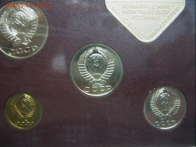 Годовой набор монет Госбанка СССР 1987 года - ГН-1987-7