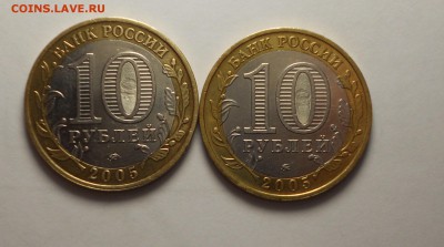 !!!Калининград РАСКОЛЫ БЛИЗНИЦЫ!!!! 20.08.15 22-00 - DSCN9268 (1).JPG