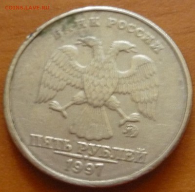 5р смещение - P1080004.JPG