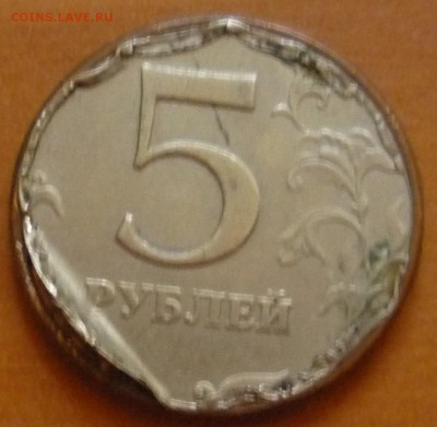 5р смещение - P1080002.JPG
