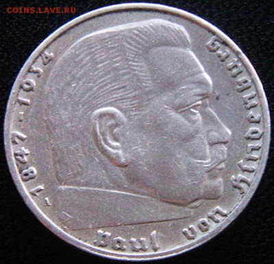 Германия. 3-й Рейх_2 рейхсмарки 1938(А); до 18.08_22.26мск - 10298