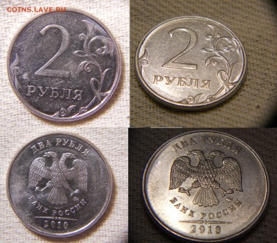 Вопросы по разновидам от alex-tap - DSCN9603.JPG