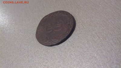 екатерина 2.сибирская монета 1769г.до 23.08.15 22.30мск - 20150817224537