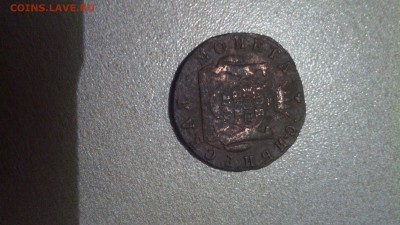 екатерина 2.сибирская монета 1769г.до 23.08.15 22.30мск - 20150817224551