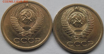 1 коп.1967,68 мешковые до 20.08.15 20ч.00мин мск - SAM_3697.JPG