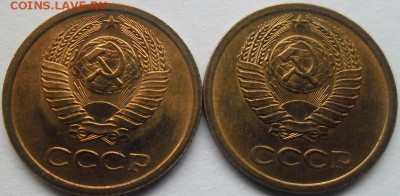 1 коп.1968 мешковые(2шт.) до 20.08.15 20ч.00мин мск - SAM_3705.JPG