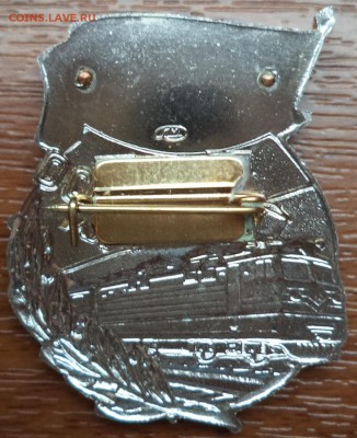 ЖД 500 000 км, до 23.08.2015  23-00 - DSC02420.JPG