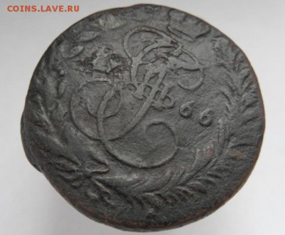 2 копейки 1765(мм), 1766(ем)- до 22.08.2015 г. в 22.00 - 2-766р.JPG