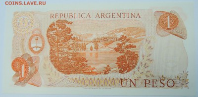 АРГЕНТИНА  1 песо 1979 г.   UNC до  23.08 - DSCN0360.JPG
