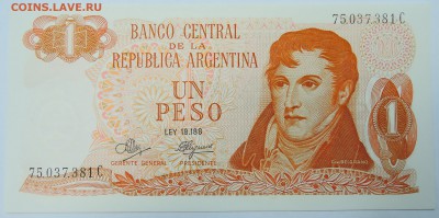 АРГЕНТИНА  1 песо 1979 г.   UNC до  23.08 - DSCN0359.JPG
