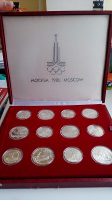 Набор Олимпиада 80 АЦ - IMG_20150303_102743