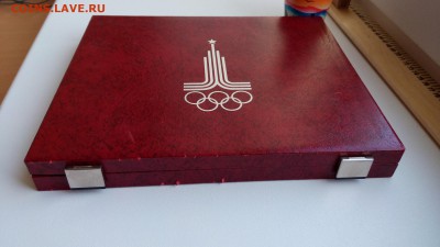 Набор Олимпиада 80 АЦ - IMG_20150302_124807