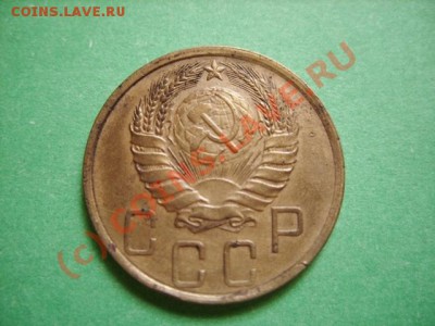 5 копеек 1940 г. Узкий серп. до 10.08.10 в 22.00 - 5-40 г.JPG