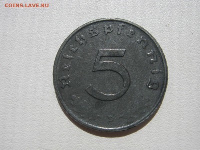Германия оккупация 5 пфеннигов 1947 D до 20.08 22:10 - IMG_5235