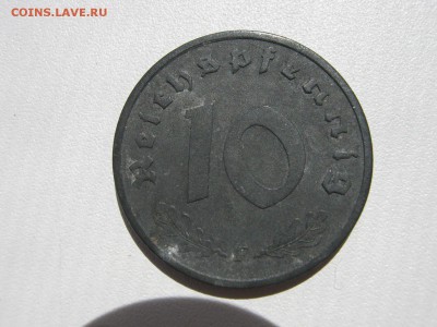 Германия оккупация 10 пфеннигов 1945 F до 20.08 22:10 - IMG_5206