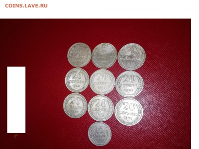 20 коп(23,25,27,28г.) 15 коп(25г) короткий до 18.08.2015 - IMG_20150817_224438