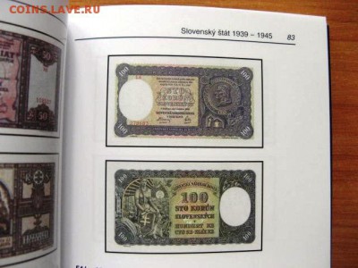 КАТАЛОГ ПО БОНАМ ЧЕХИИ И СЛОВАКИИ 1918-2014г до 24.08.015. - 1438156657823_9