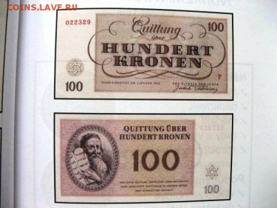 КАТАЛОГ ПО БОНАМ ЧЕХИИ И СЛОВАКИИ 1918-2014г до 24.08.015. - 1438156657823_8