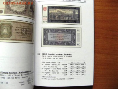 КАТАЛОГ ПО БОНАМ ЧЕХИИ И СЛОВАКИИ 1918-2014г до 24.08.015. - 1438156657823_3