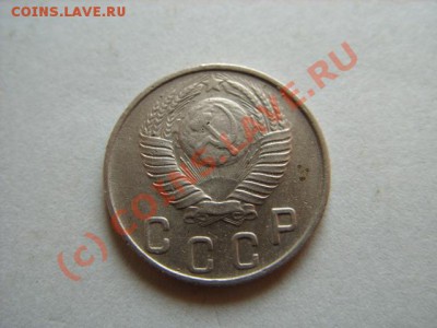 10 копеек 1948 По АИФ 99. до 10.08.10 в 22.00 - 10 к 48 г.JPG
