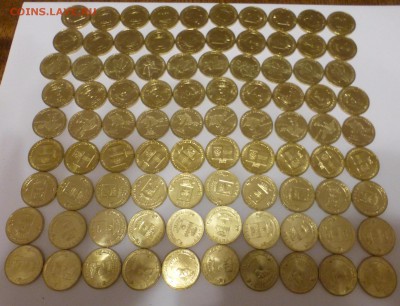 Юбилейные 10 р., СТАЛЬ - 90 МЕШКОВЫХ монет!!! До 20.08 МСК. - P1050056.JPG