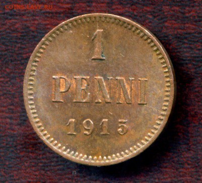 1 пенни 1909, 1915 гг. с ост. блеск. до 24.08.15. 22-00 мск. - 1 п.1915.р