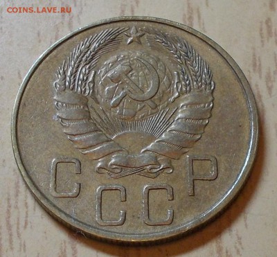 5 копеек 1939 хорошая до 24.08.2015 в 22-00 мск - DSCN0143 [1024x768]