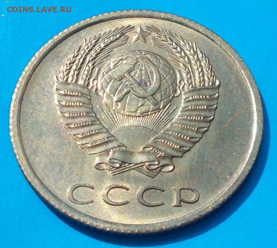 3 копейки 1962.65.67 хорошие до 24.08.2015 в 22-00 мск - DSCN3700 [1024x768]