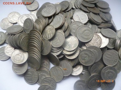 100 МОНЕТ до 1961 - P1050061.JPG