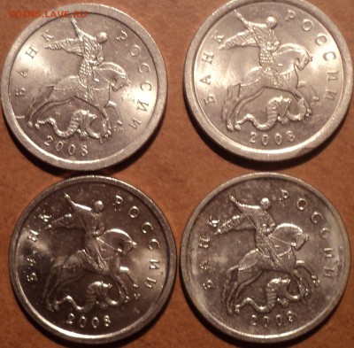 1 коп 1997- 2009 СП + 1 коп 1997-2008 М -26 шт до 21 08 - DSC07838-2
