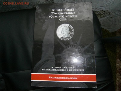 США. 25 центов.В альбоме.Штаты+парки.Оценка,спрос. - P8171786.JPG