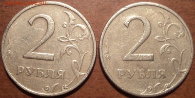 2 руб 1999 ммд - 2 шт до 21 08 - DSC07891-2
