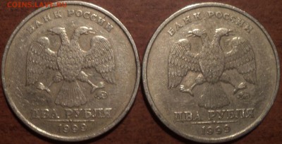 2 руб 1999 ммд - 2 шт до 21 08 - DSC07896-2