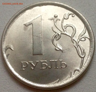 3 монеты с браком оценка - image