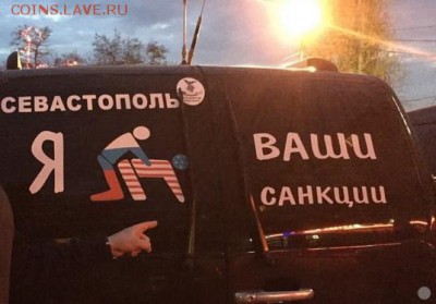 События на Украине. - ваываыв