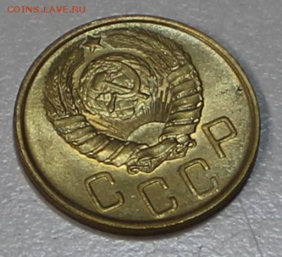 5 коп. 1946 год.*** Отличная *** 19,08,15 в 22,00 - 15,08 057