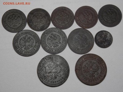 ЦАРСКАЯ МЕЛОЧЬ 11шт. - DSCN3879.JPG