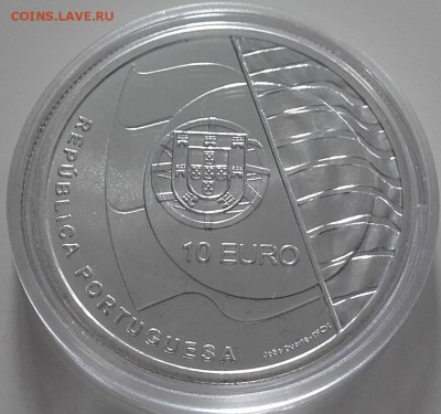 10 евро 2007 года Португалия до 21.08.2015 22.00 мск - 20150818_142145