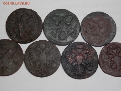 ЛОТ ДЕНГИ 7 ШТ. до 20.08. - DSCN3885.JPG