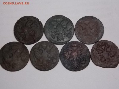 ЛОТ ДЕНГИ 7 ШТ. до 20.08. - DSCN3884.JPG