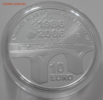 10 евро 1996 года Португалия до 21.08.2015 22.00 мск - 20150818_144010