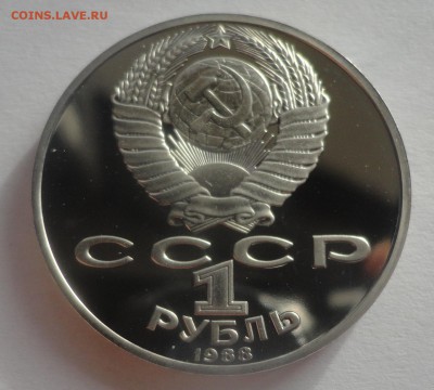 Толстой пруф без запайки - DSC00536.JPG